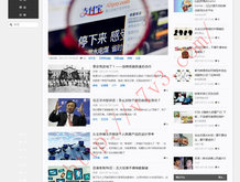 澳门中特开奖直播间官网网址